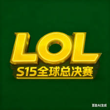 推荐
