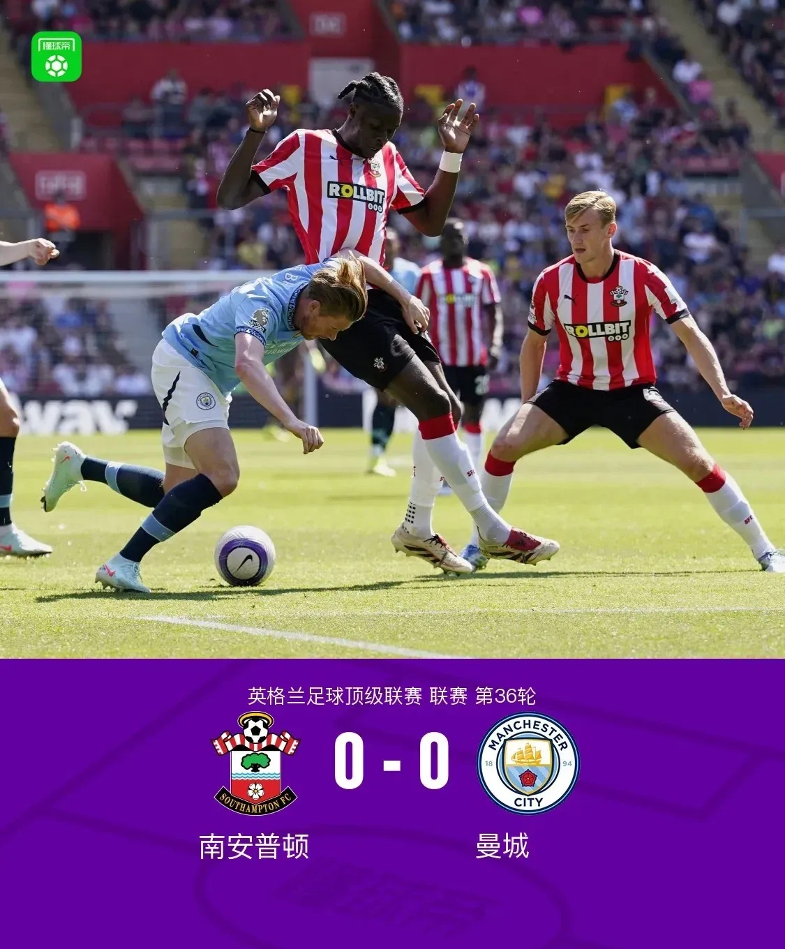 一竞技首页清晨体能课后；曼城刷新队史纪录备战德国杯；态度坚定；赛程密集仍需轮换的简单介绍