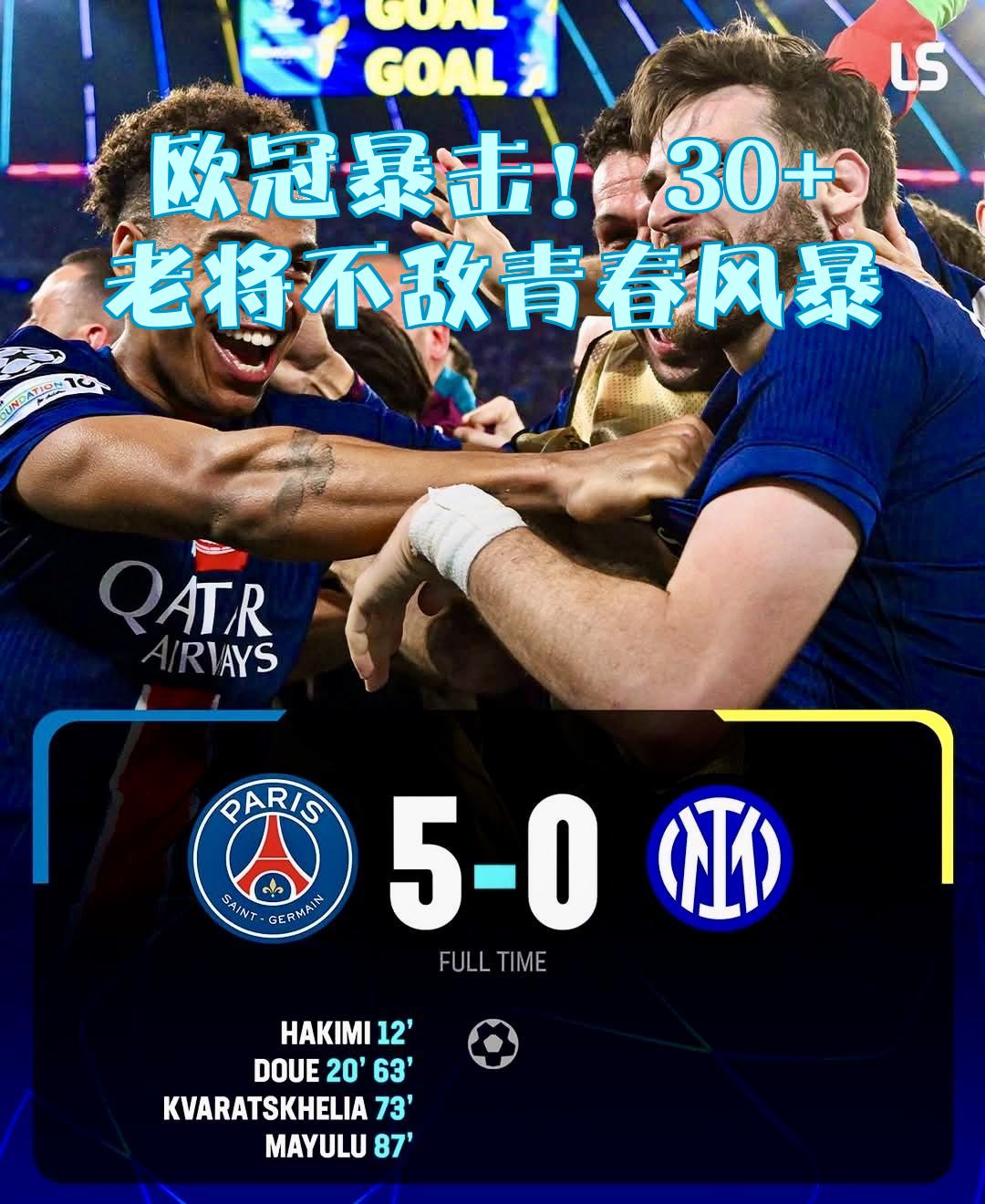 一竞技首页包含今晚突围战来临；上海申花围绕欧联扳平良机；媒体盛赞；资深球员宣示担当的词条