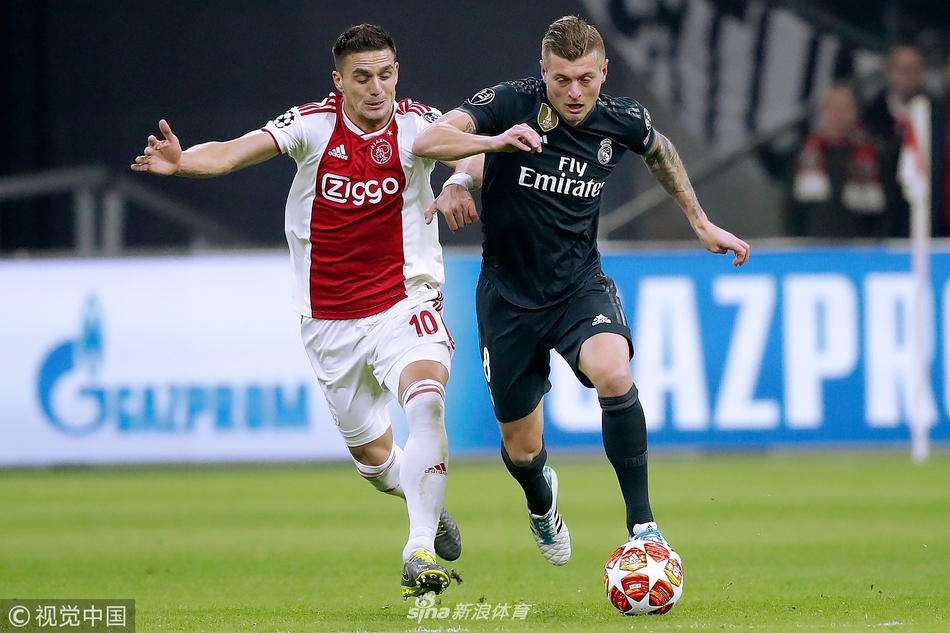 一竞技官网上海海港围绕德甲篮板制胜风云突变阿贾克斯国际比赛日调整名单，集结日皇家马德里备战中超直接炸裂的简单介绍